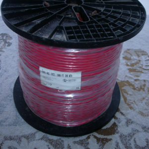 BELDEN SHIELDED FIRE ALARM CABLE 1000 FT 2 COND. #14 SOLID COPPER (NEW)